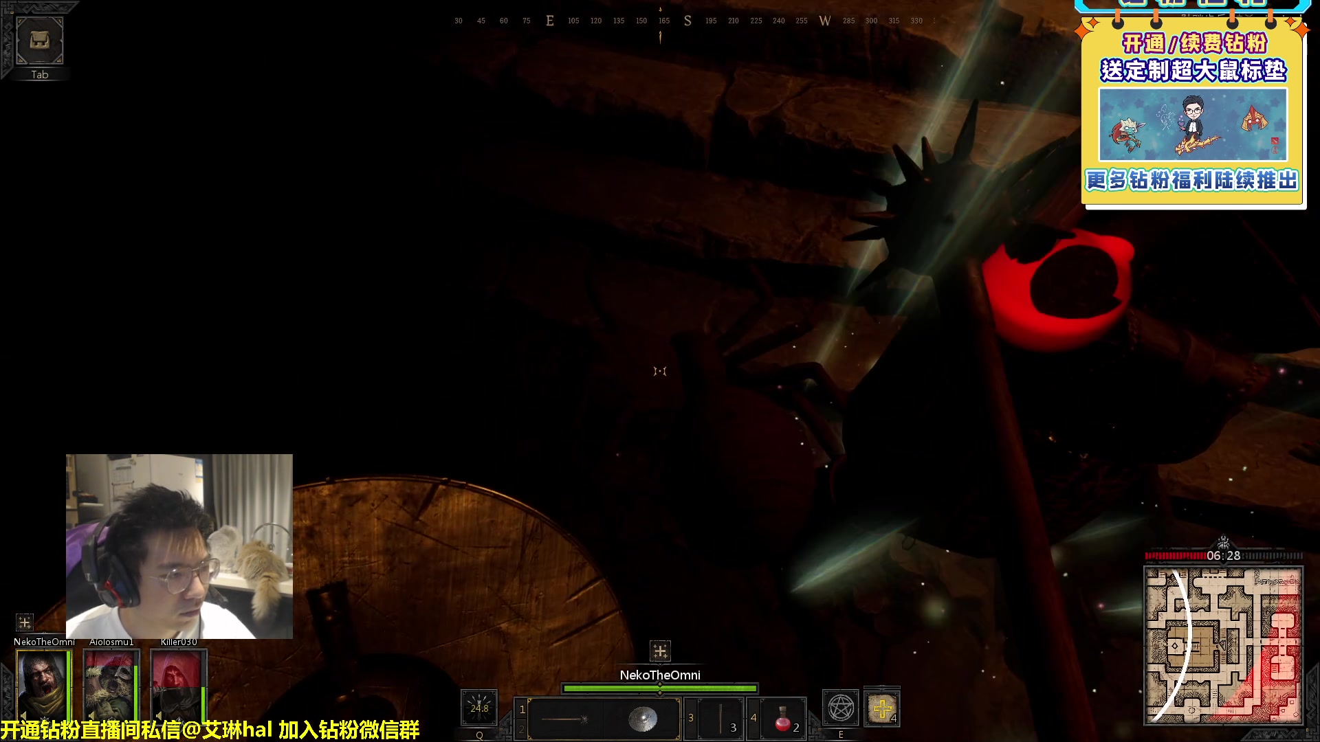 【2023-02-08 00点场】单车老师不迟到：单车】dark and darker