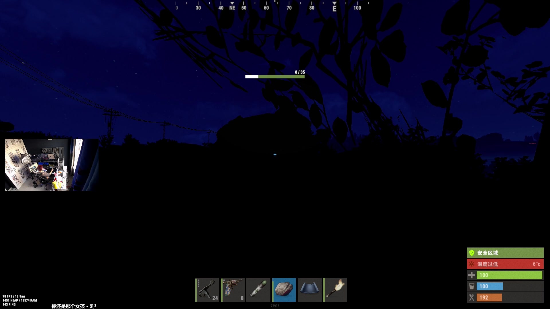 【2023-02-08 13点场】斯祥丶：双倍亲密~独狼生存的日常