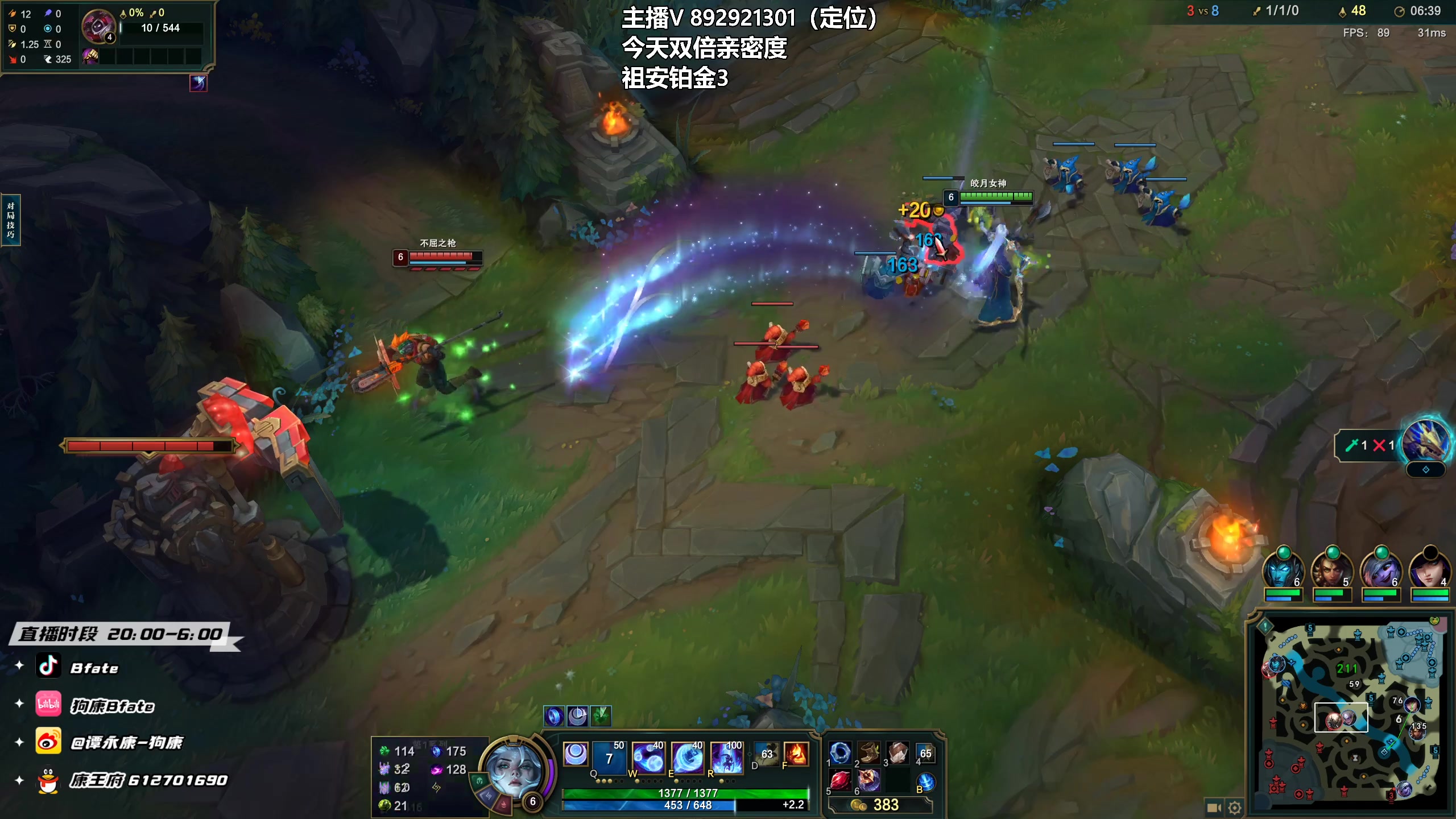 【2023-02-08 03点场】狗康Bfate丶：最强玩法，不灭半肉月神直接封神！