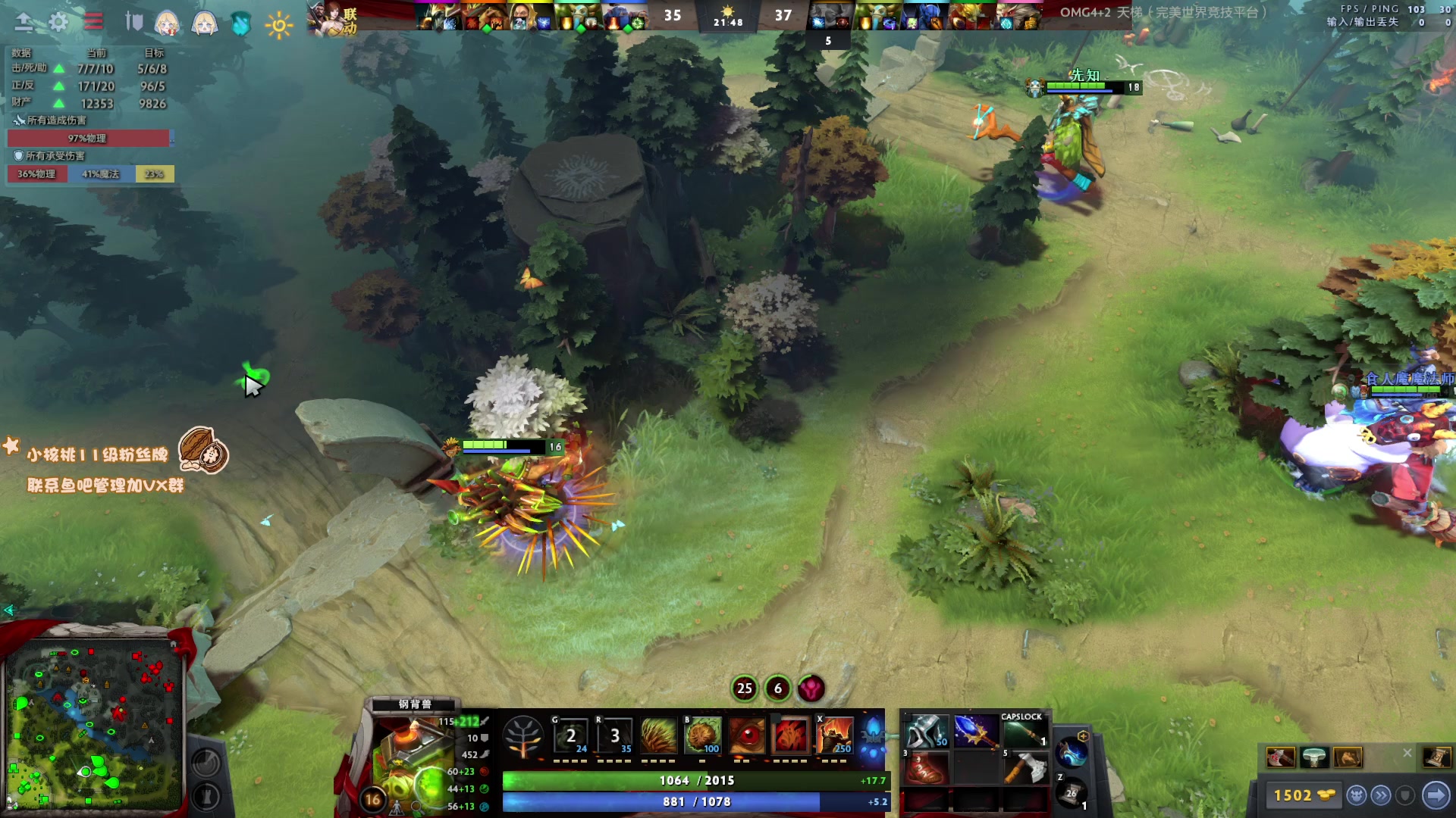 【2023-02-08 21点场】sakira丶hao：[一元粉丝牌]纯粹的dota4+2