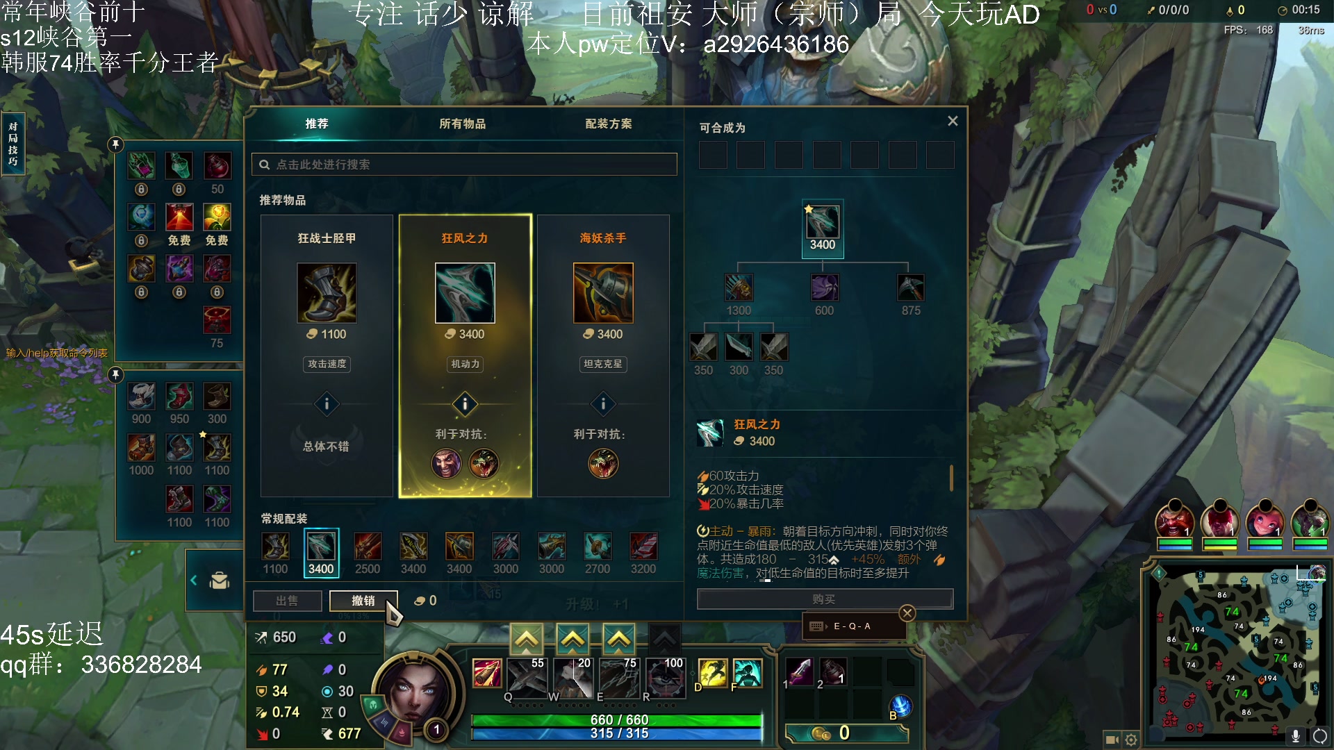 【2023-02-08 08点场】布丁zzzTuT：祖安 宗师局  玩ADDDDD
