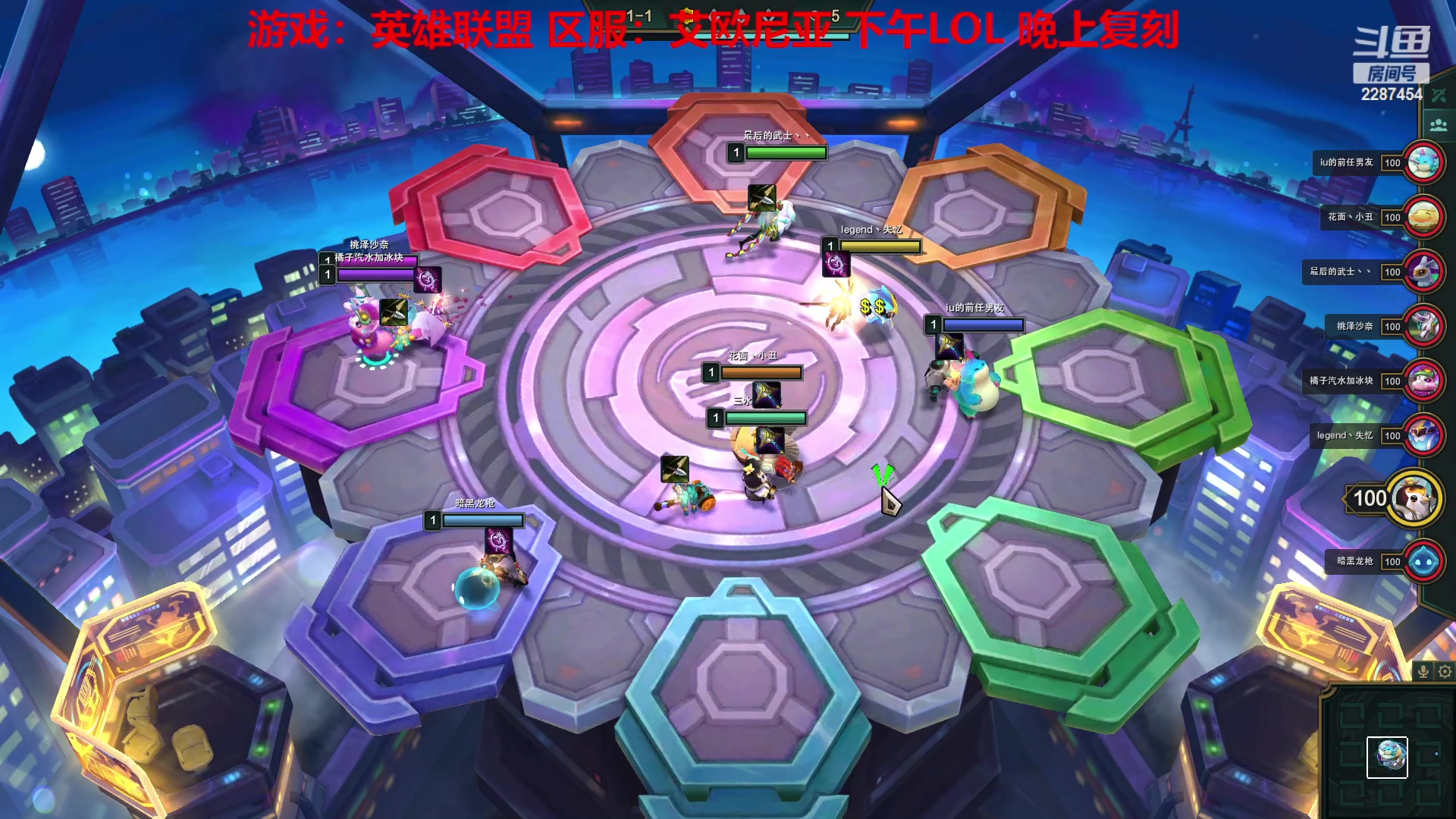 【2023-02-08 12点场】淼小晟：小晟：新年新阵容 大家新年好