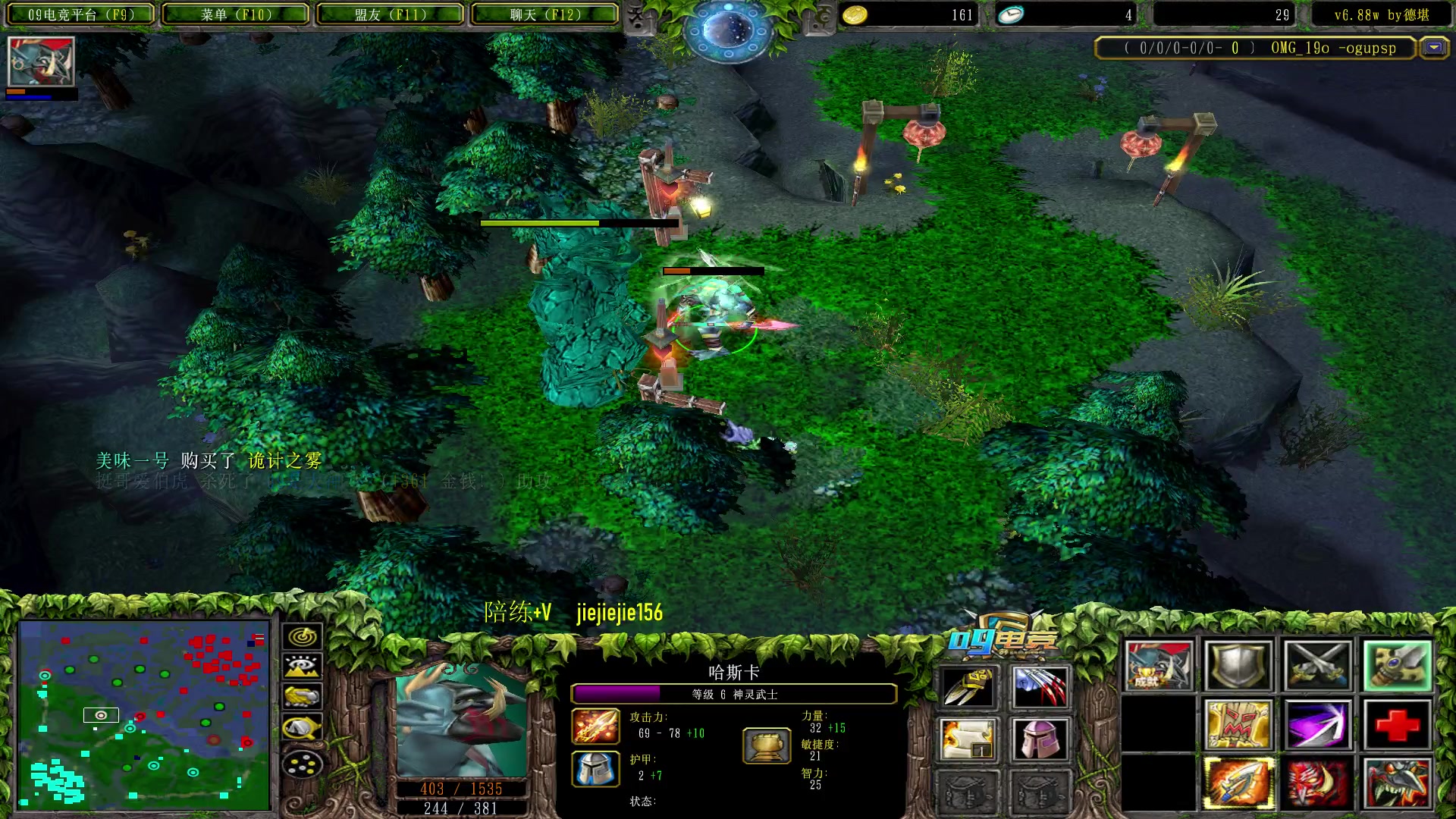 【2023-02-07 13点场】肖璐s：元宵节快乐！ 5264153