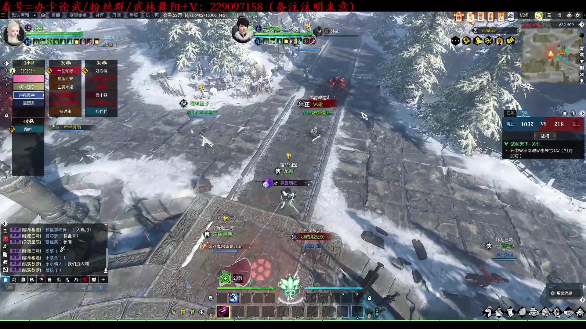【2023-02-03 22点场】313501丶Boss：Boss：包里没有一亿都没有安全感