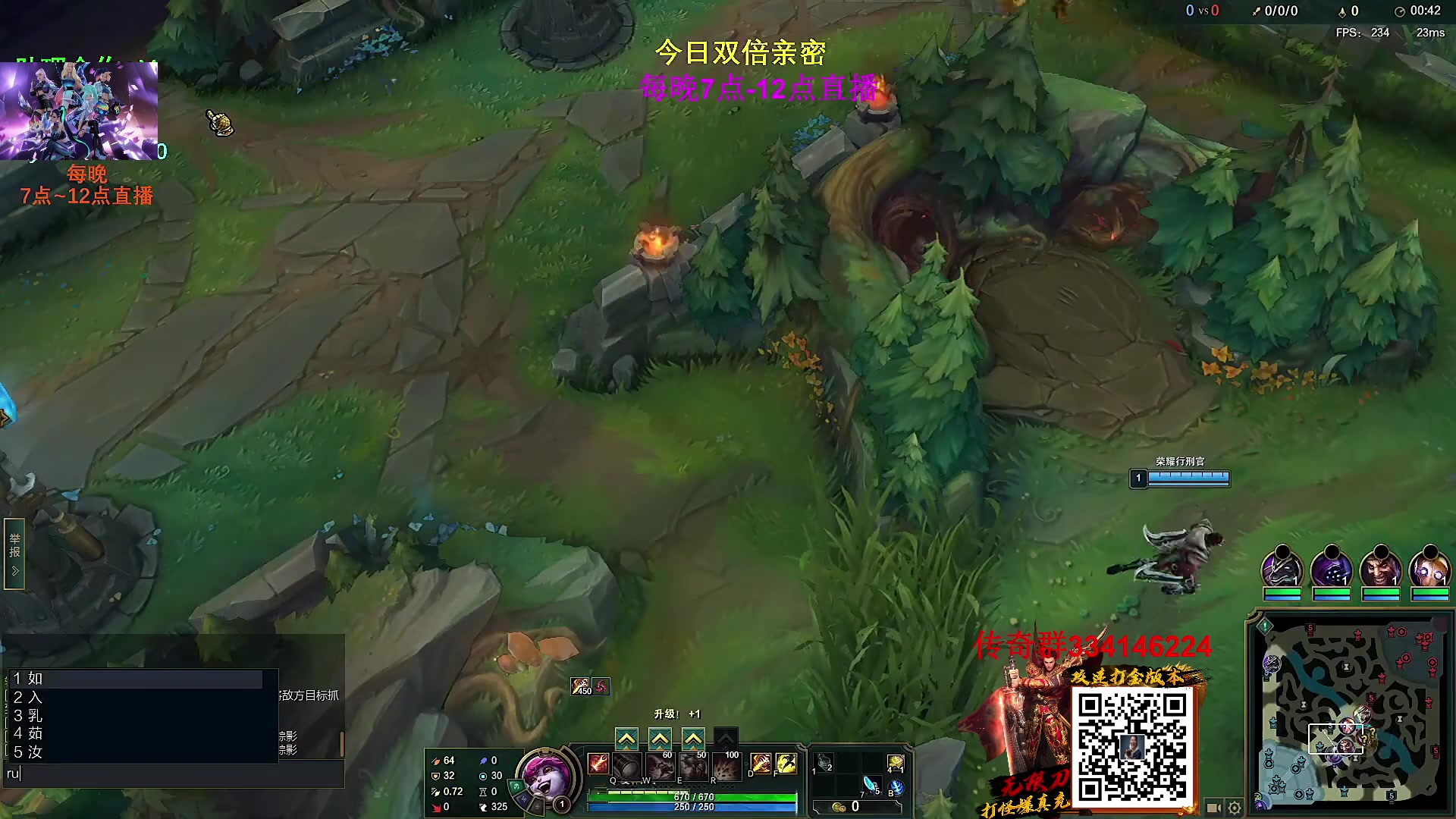 【2023-02-08 18点场】主播油条：油条:超强套路中单100英雄随机玩