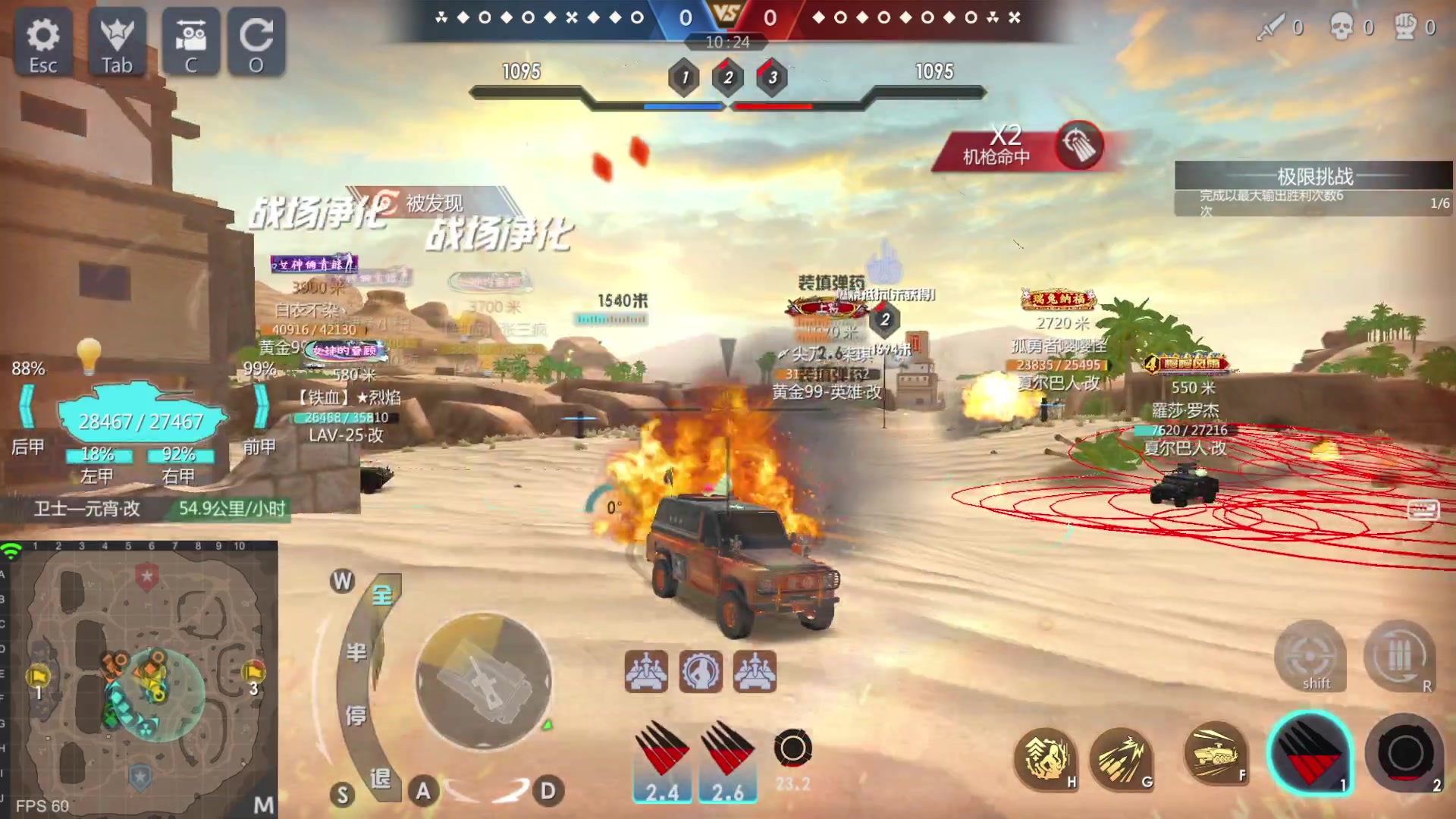 【2023-02-05 23点场】神怒布雷多：神怒布雷多的直播间