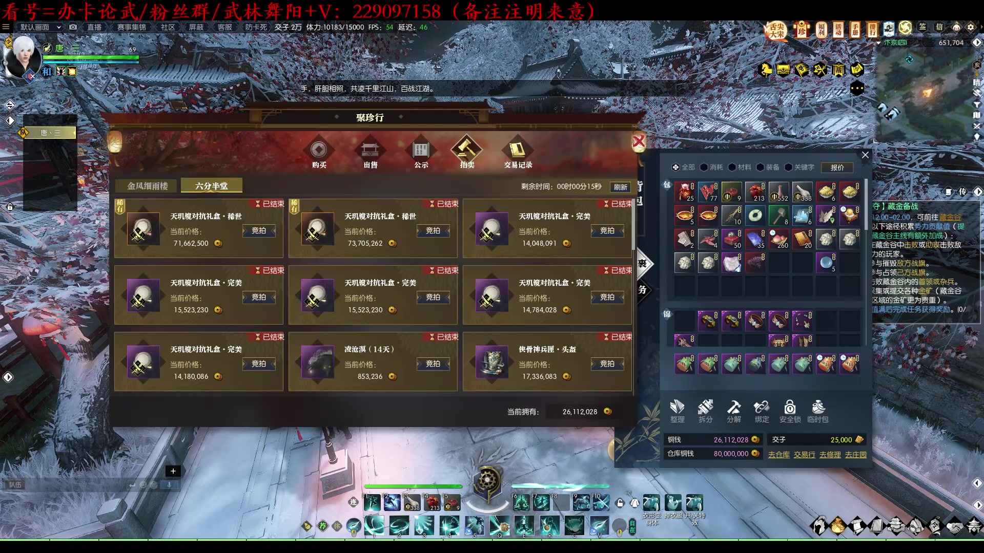 【2023-02-05 14点场】313501丶Boss：Boss：包里没有一亿都没有安全感