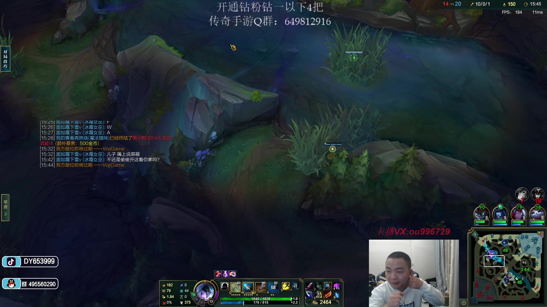 【2023-02-08 02点场】暗夜猎手光头强：第一vn：小代克星！！！