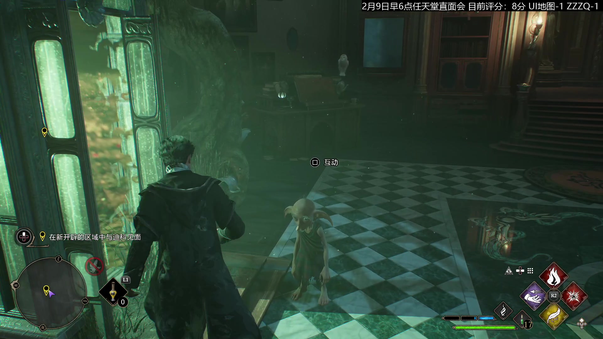 【2023-02-08 12点场】猫叔灬灬：【猫叔】霍格沃兹之遗 伏地魔养成记~~~