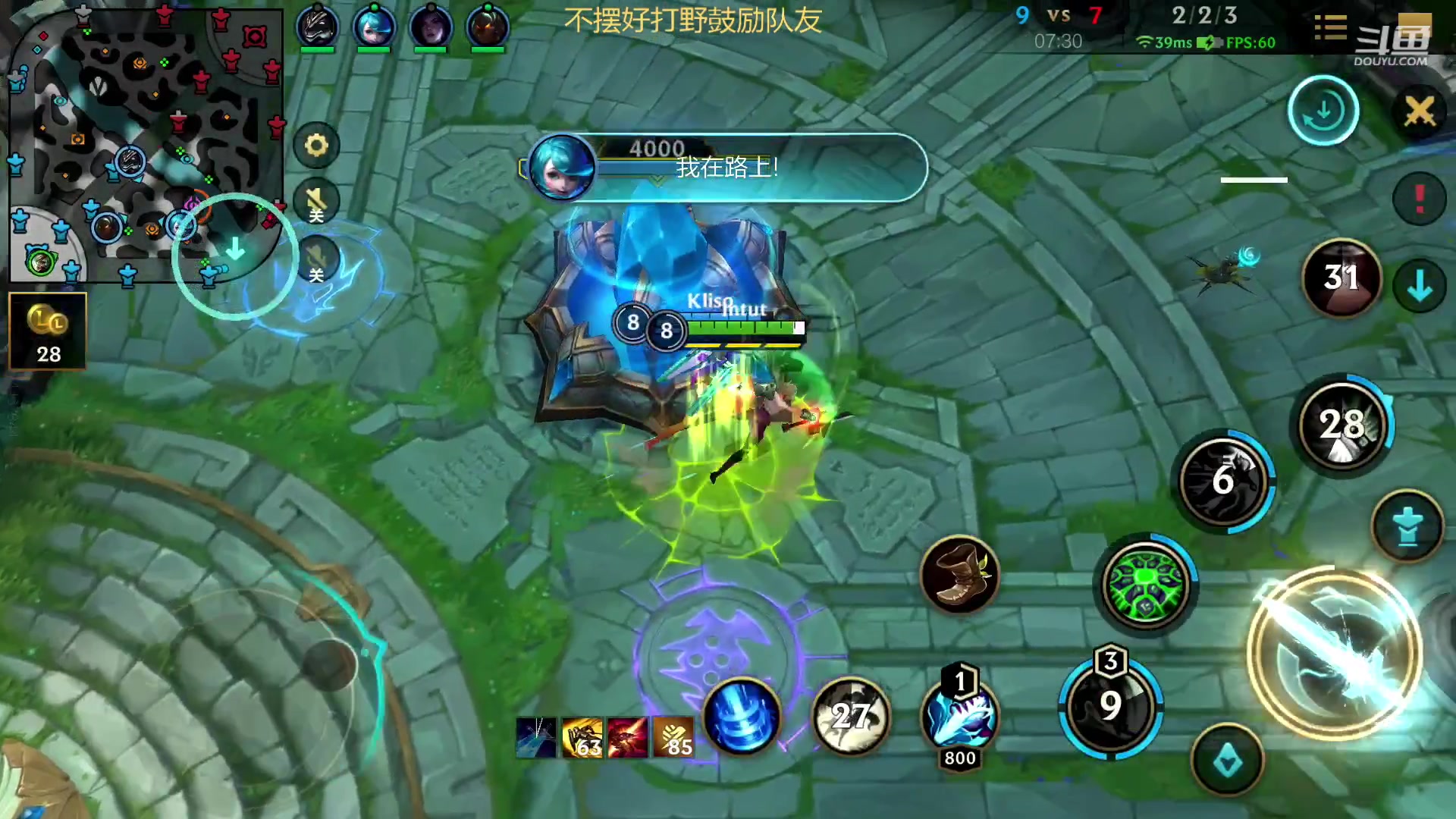 【2023-02-07 22点场】若念king：冲国一瑞雯  第一惩戒