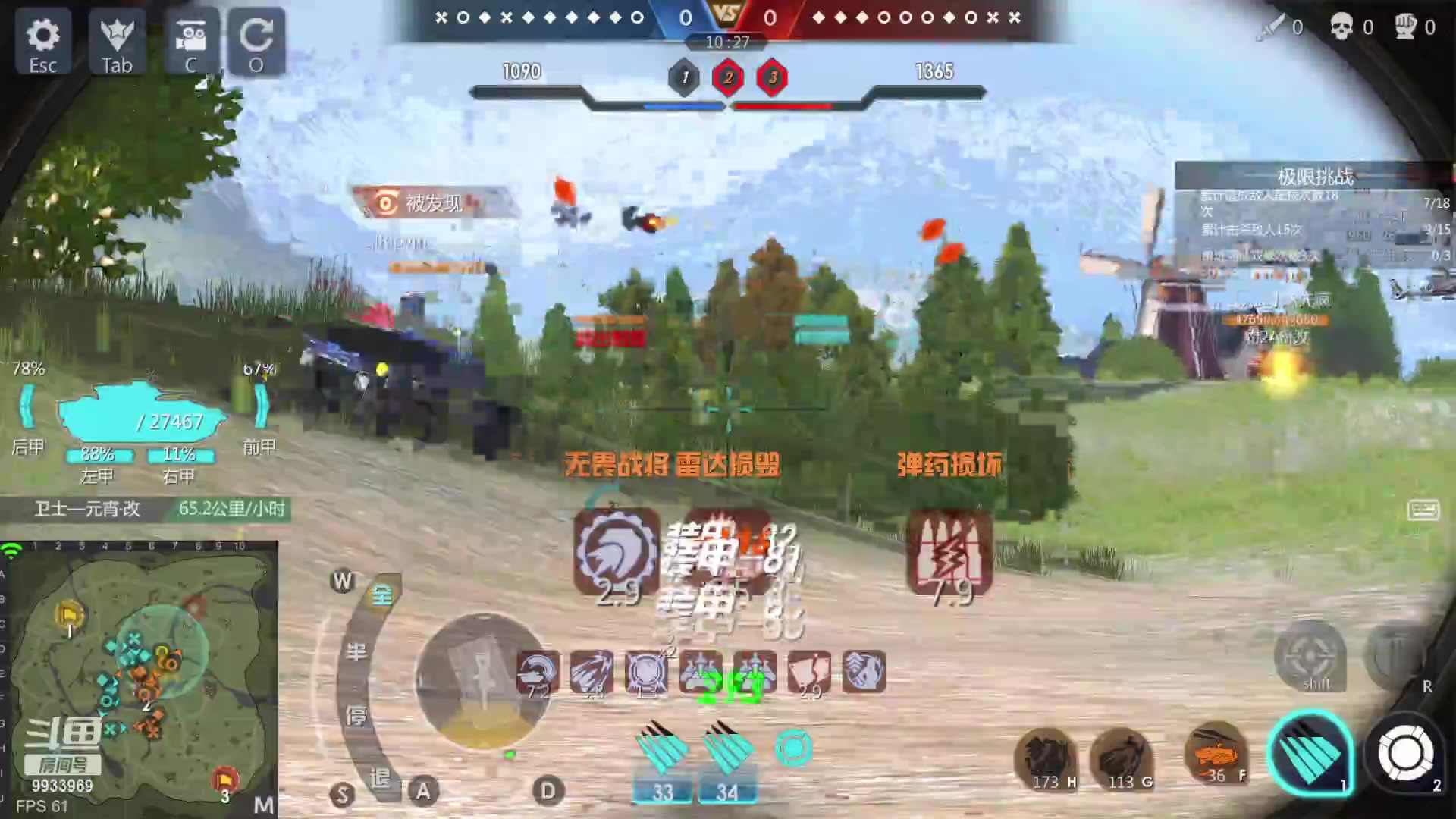 【2023-02-05 14点场】神怒布雷多：神怒布雷多的直播间