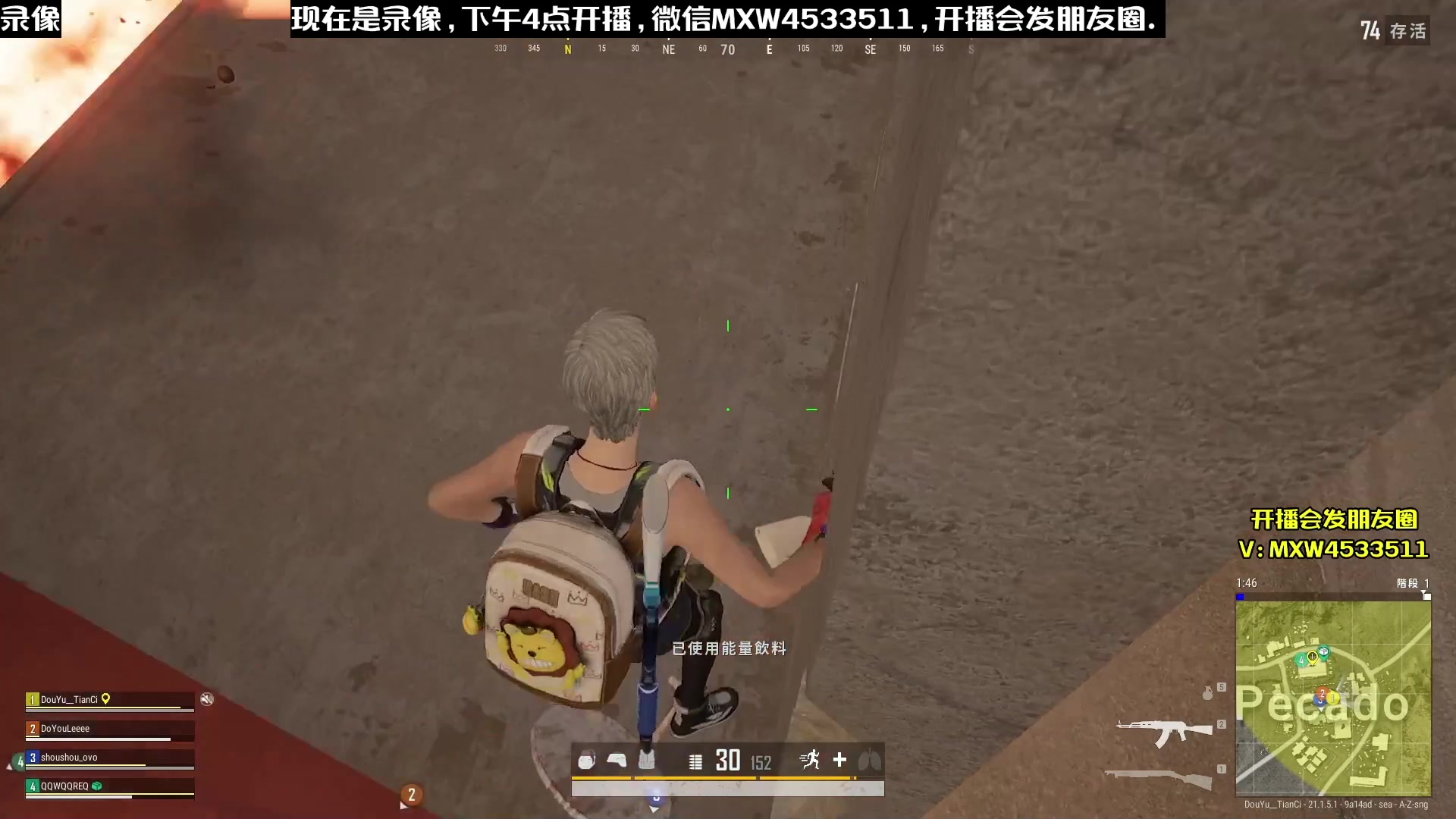 【2023-02-08 02点场】天赐丶4533511：【有车位】进来看看呗