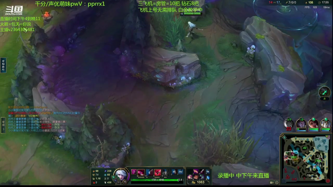 【2023-02-07 23点场】波波卡特ovo：卡特细腻对线游走教学