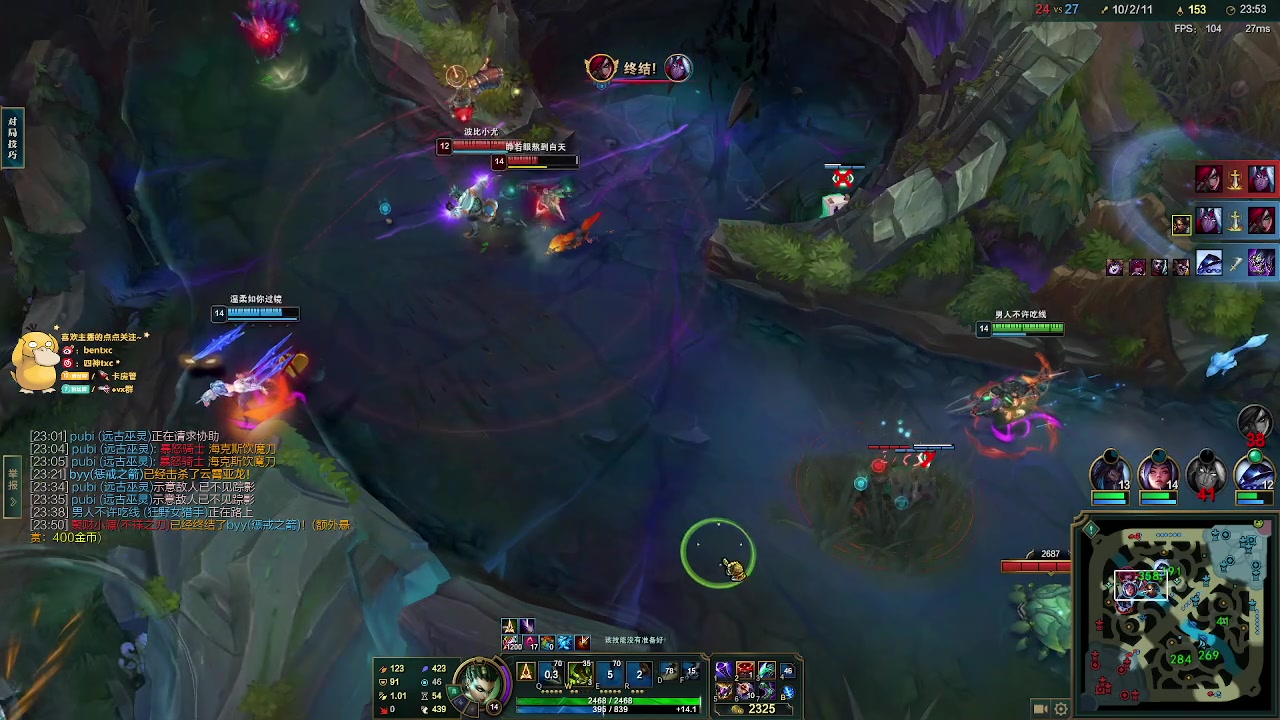 【2023-02-08 09点场】Ben4丶zz：黑色新号高胜率冲分 253872