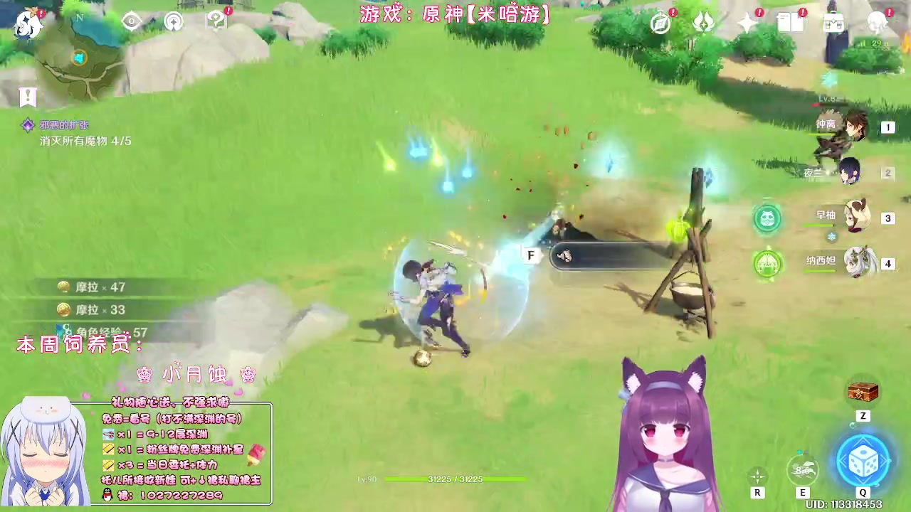 【2023-02-07 21点场】Corgi酱紫：【双倍亲密】你们心心念念的胡小桃她来了