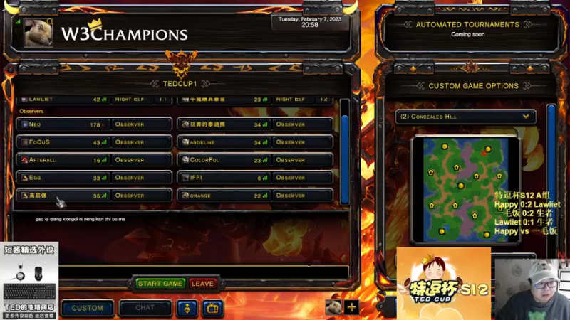 【TED出品】特逗杯S12 A组胜决 Lawliet vs 生者 下 熊鹿对拼新理解