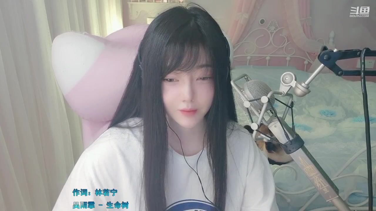 【2023-02-08 21点场】喵星人薄荷：萌新主播人美声甜