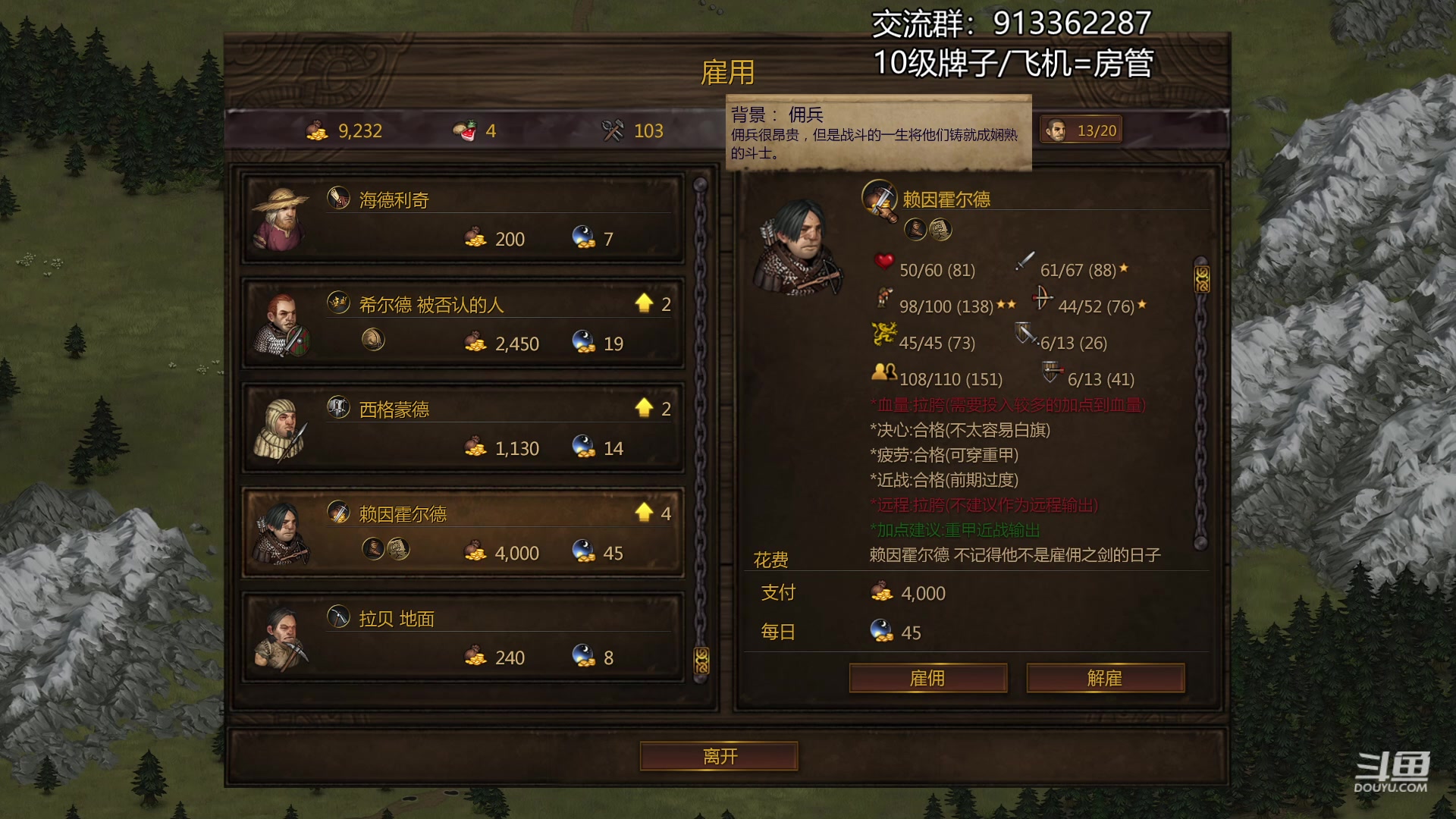 【2023-02-07 22点场】蓝色追风丶：新年快乐呀！ 7424285