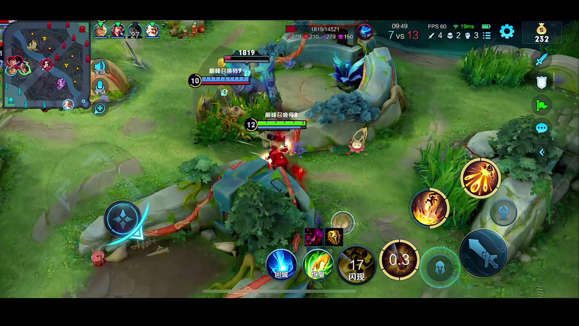 【2023-02-08 18点场】自小语：一元粉丝牌：巅峰赛冲冲冲啊啊啊啊啊