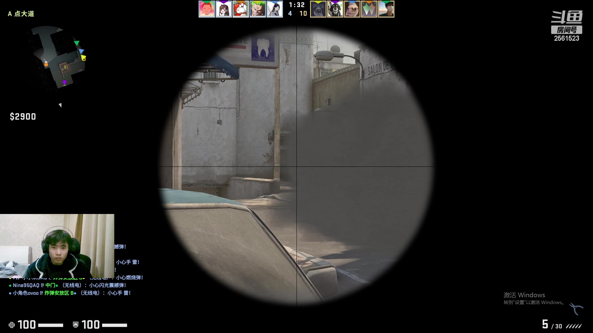 【2023-02-08 03点场】冲酱ccc：心态巨好，永不破防