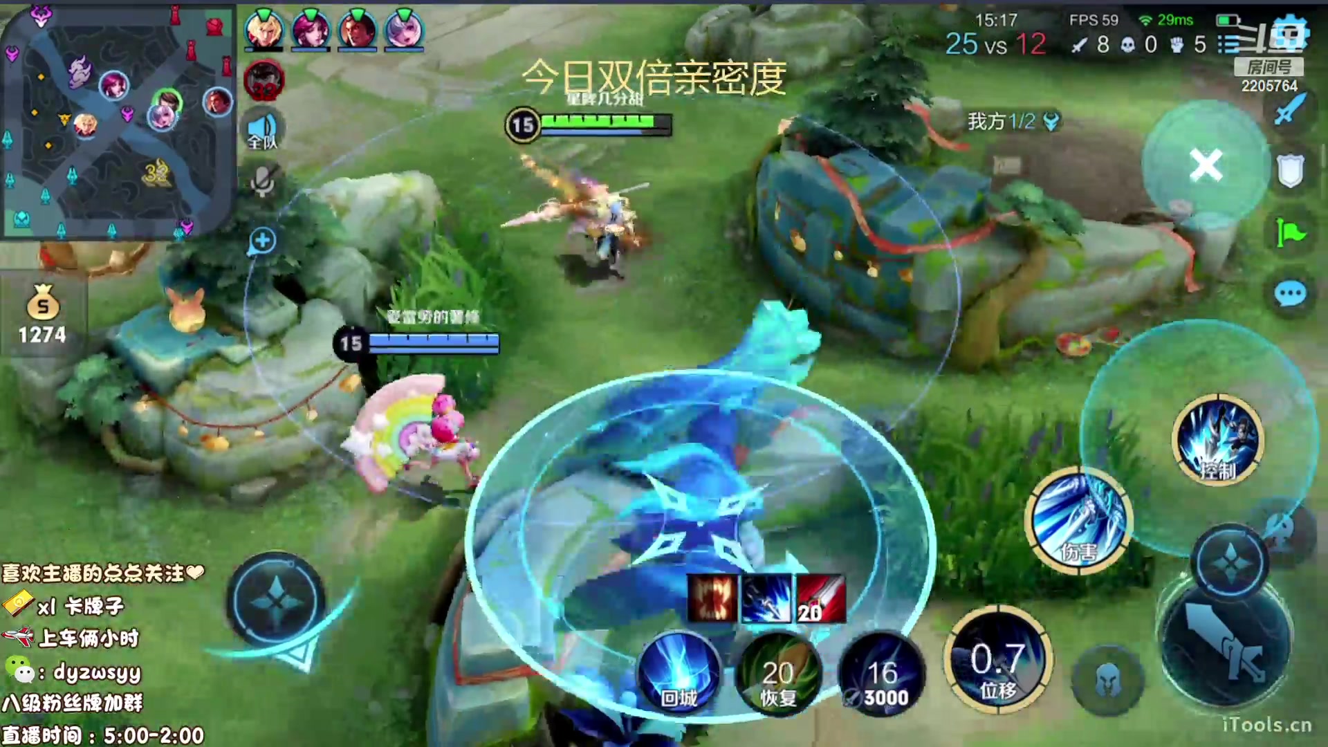 【2023-02-08 05点场】声优赵猥琐：最强赵云 都是手法