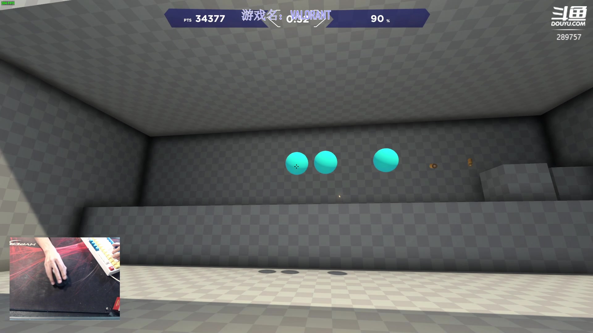 【2023-02-08 11点场】刘俊豪adc：你所看到的是努力版!!!