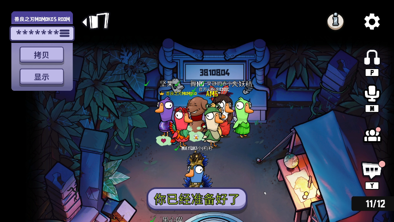 【星际争霸】scboy的精彩时刻 20230208 00点场