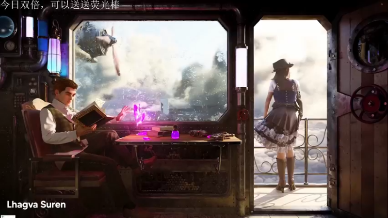 【2023-02-07 20点场】丶小沐木：双倍亲密度，一元得牌！ 4801532