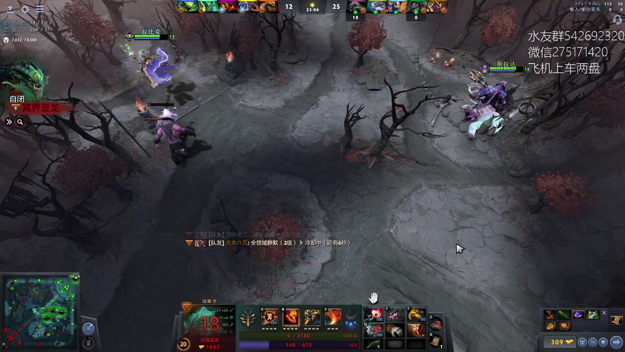 【2023-02-06 22点场】小粥泥浆：关键词:哈斯卡开课！