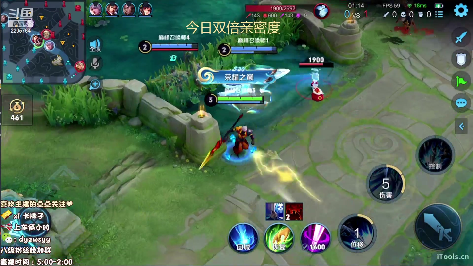 【2023-02-08 13点场】声优赵猥琐：最强赵云 都是手法