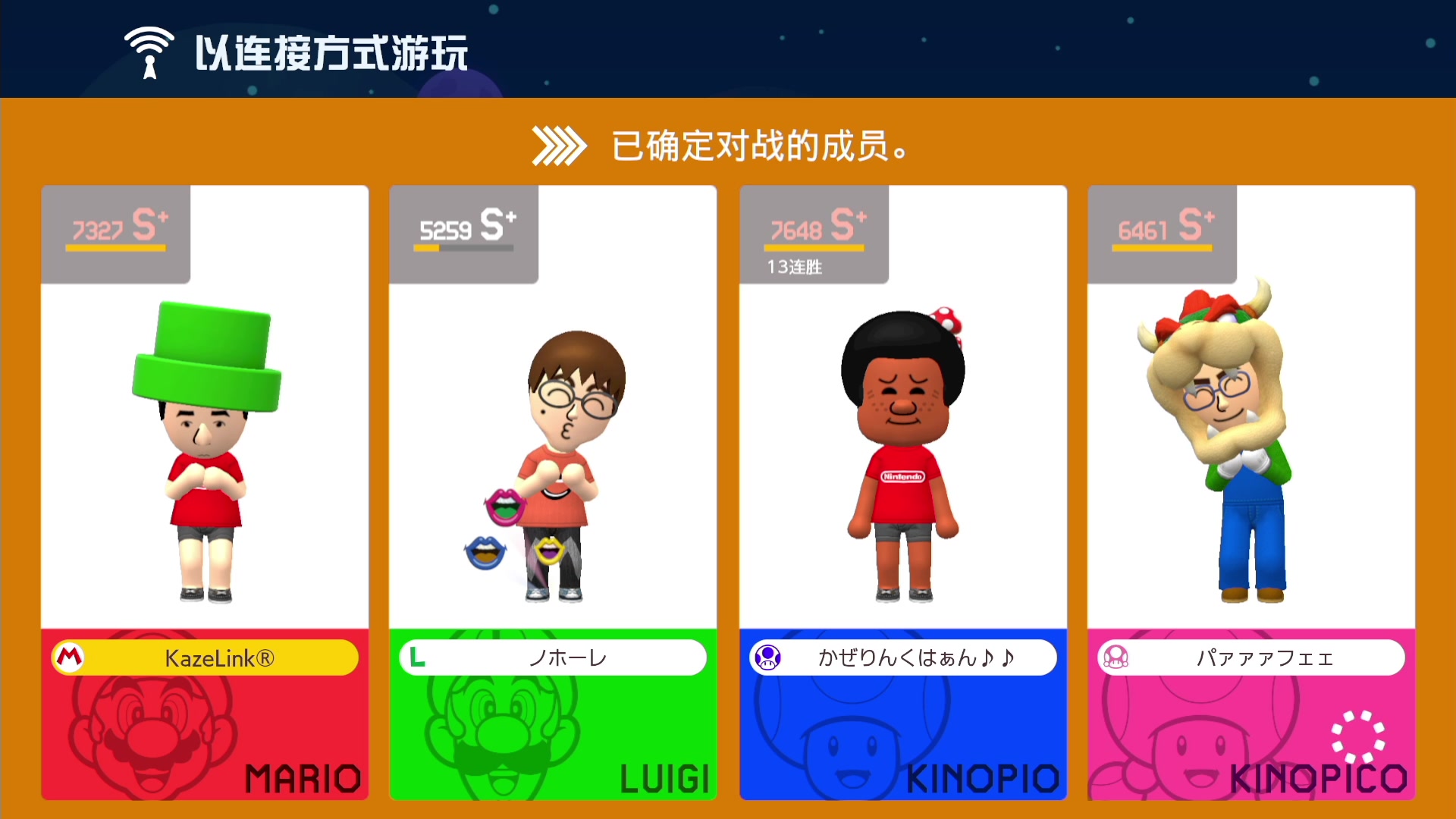 【2023-02-07 23点场】KazeLink：主播开发游戏去了 随缘开播