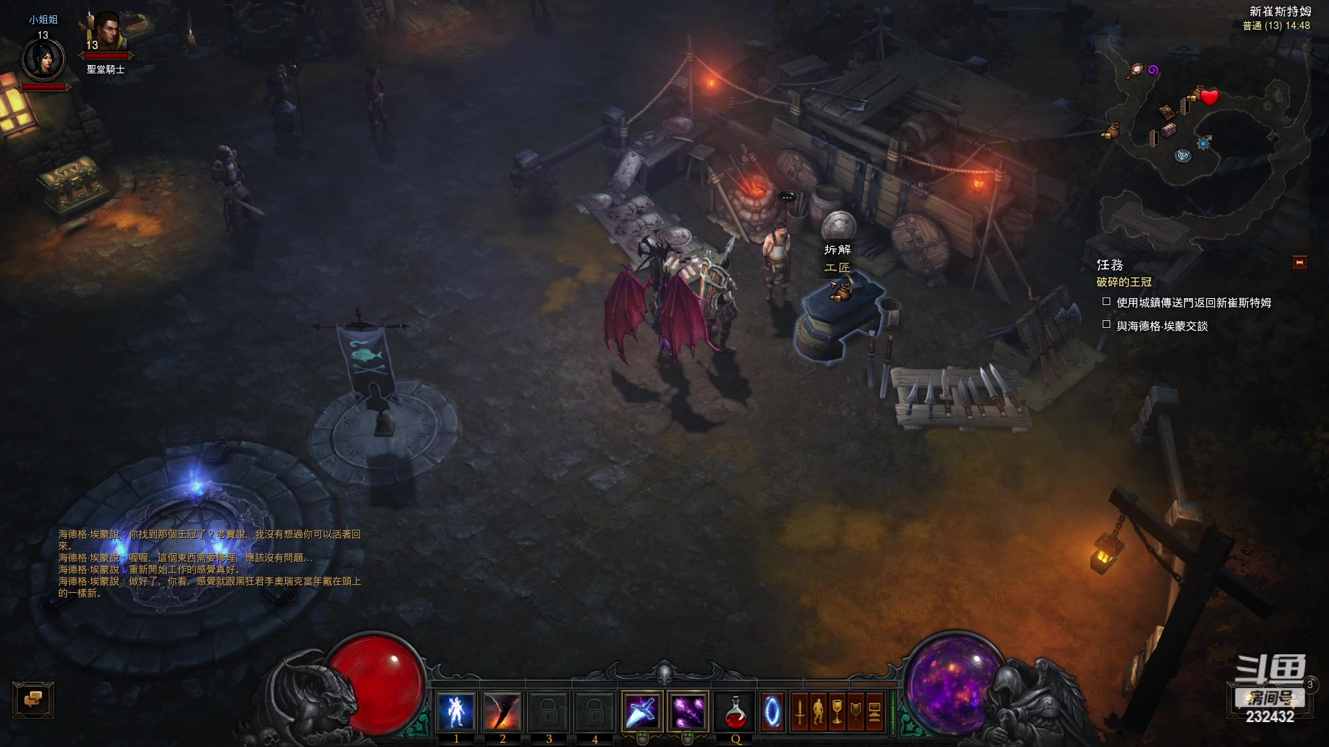 【2023-02-06 14点场】星际DSA联赛：国服没了！