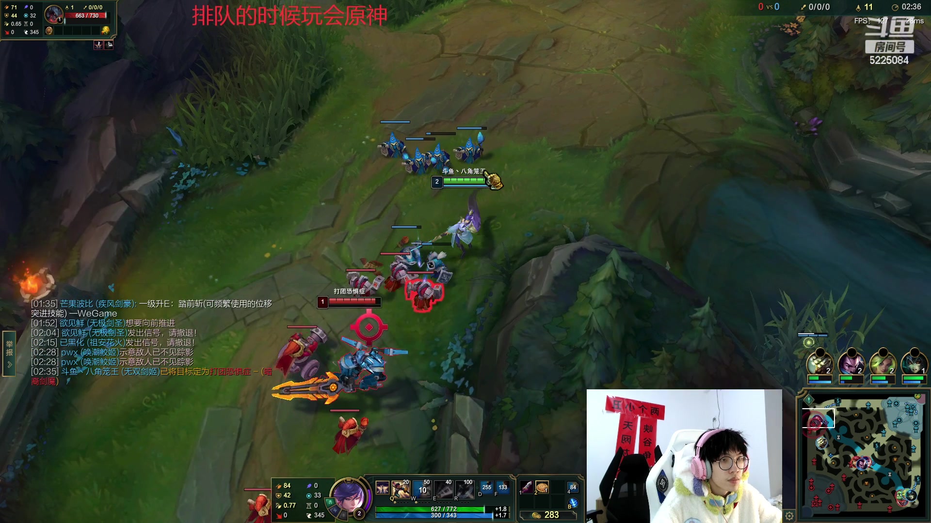 【2023-02-08 18点场】天灰灰qaq：峡谷冲分  第七天