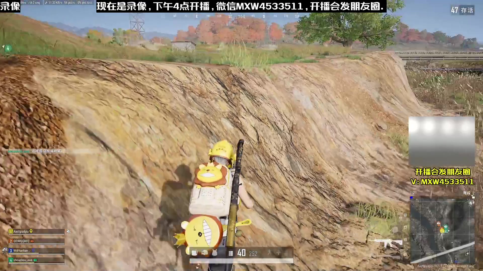【2023-02-07 20点场】天赐丶4533511：【有车位】进来看看呗