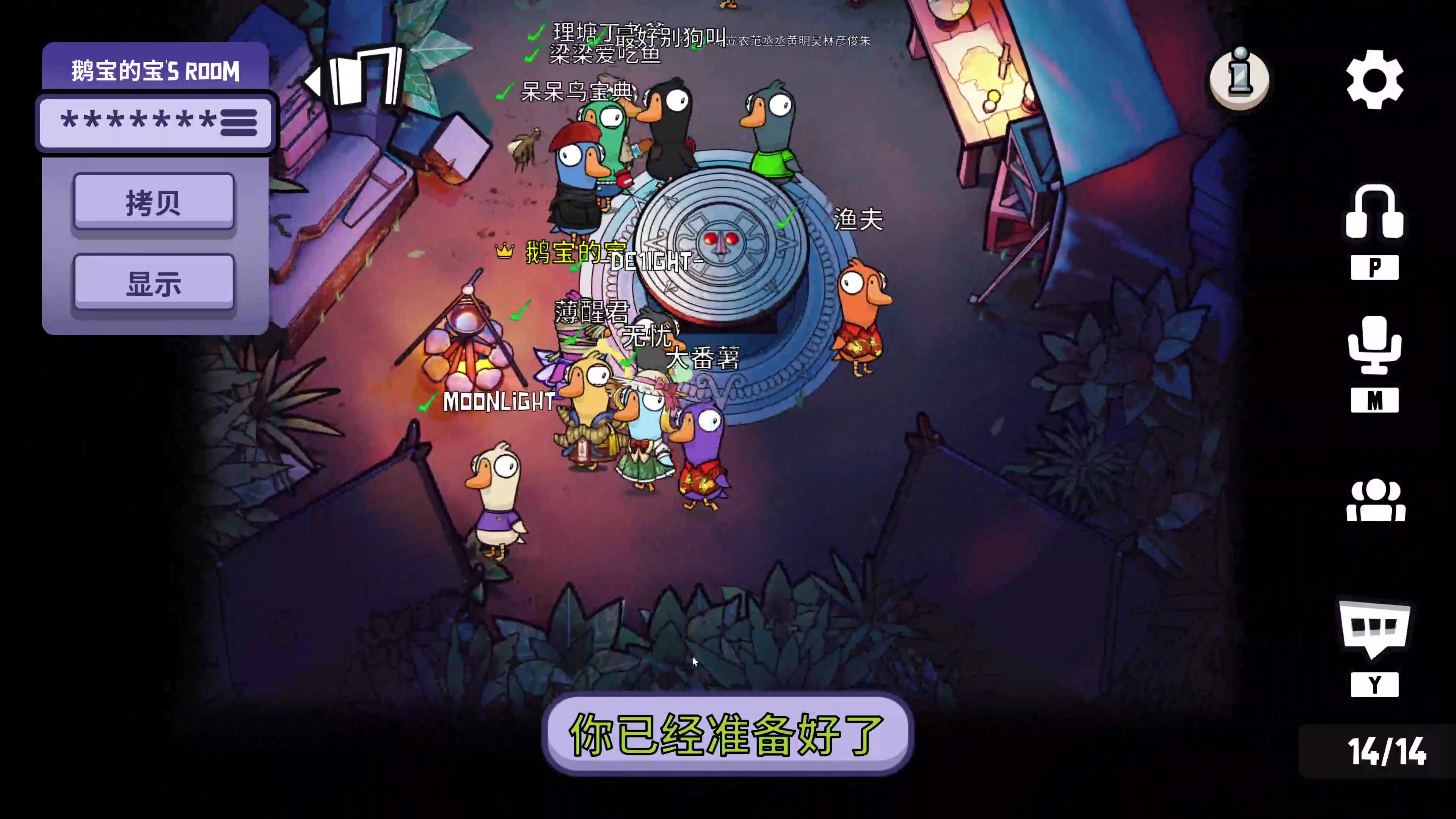 【2023-02-07 17点场】主播无忧丶：【无忧】一刀无忧只想出一刀