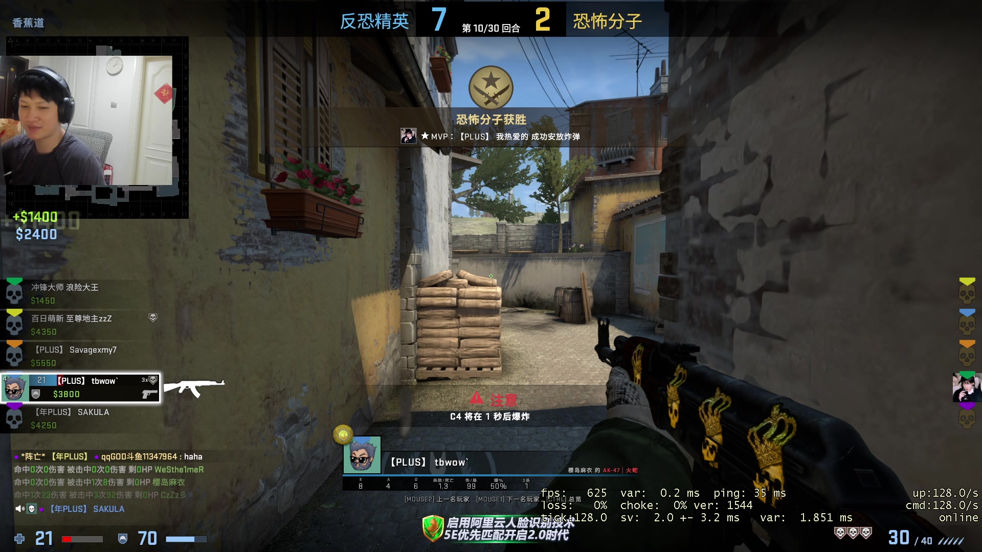 【2023-02-08 16点场】yjjimpaopao：一个优秀的FPS玩家 新电脑 无敌