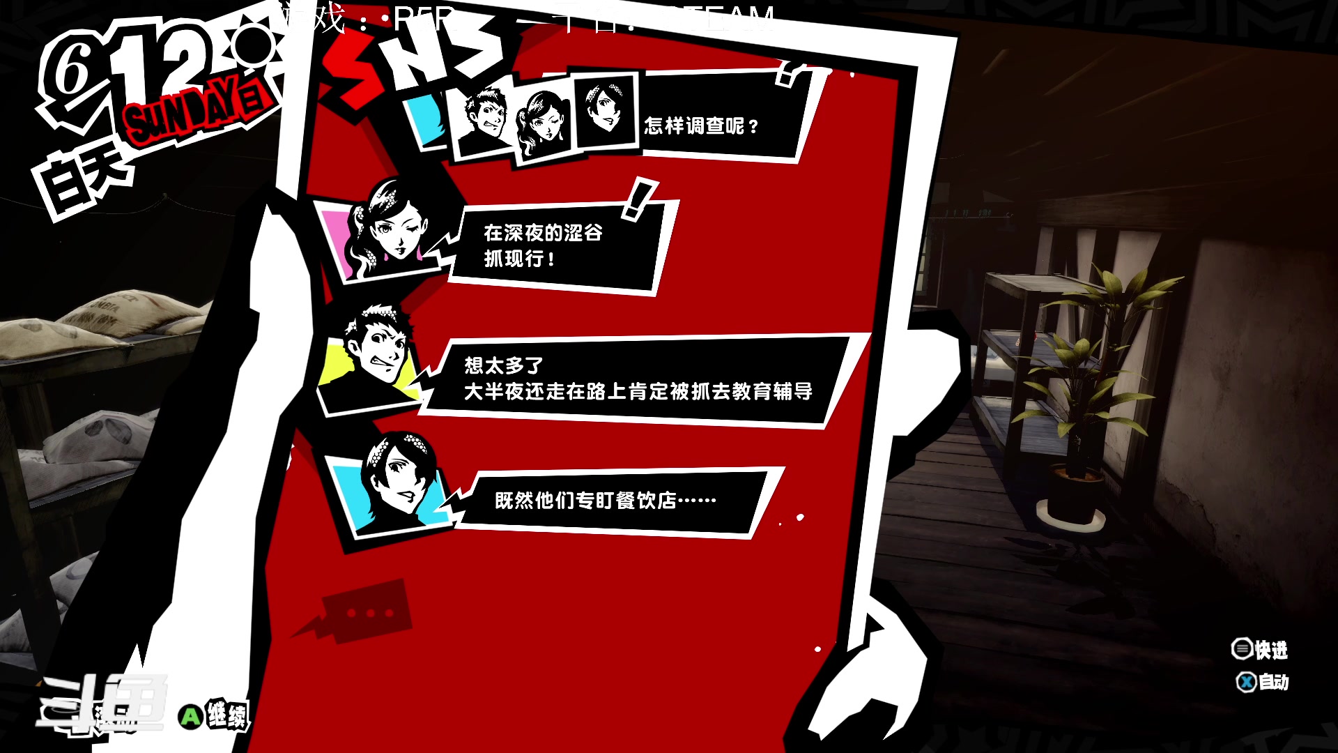 【2023-02-06 19点场】XiaoDxd：XD经典未来可期形态！