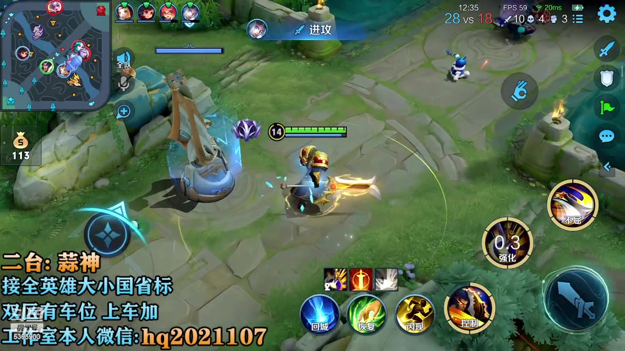 【2023-02-08 13点场】A老回：有车位 全能国服 职业带粉