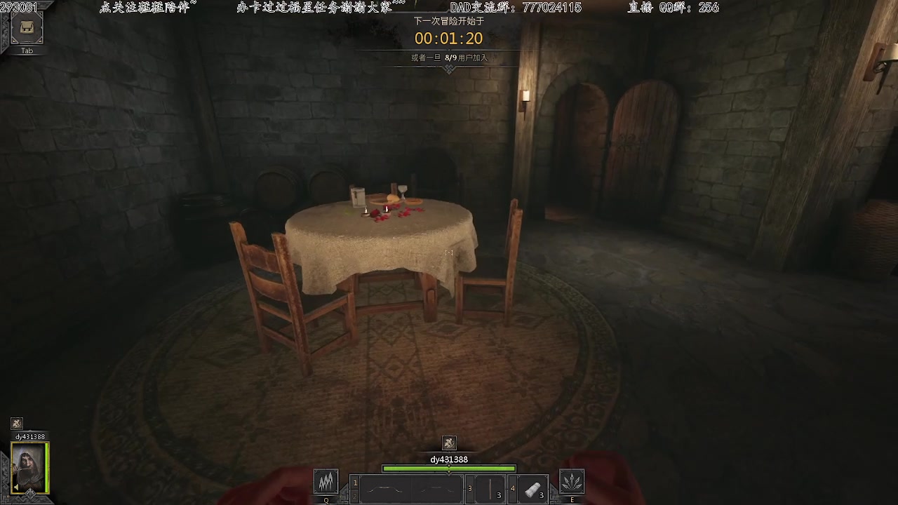 【2023-02-07 20点场】飞蛾小夏：飞蛾）地牢标杆~