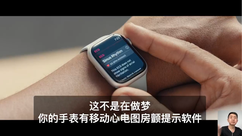 【户外】科技美学中国的精彩时刻 20230208 00点场