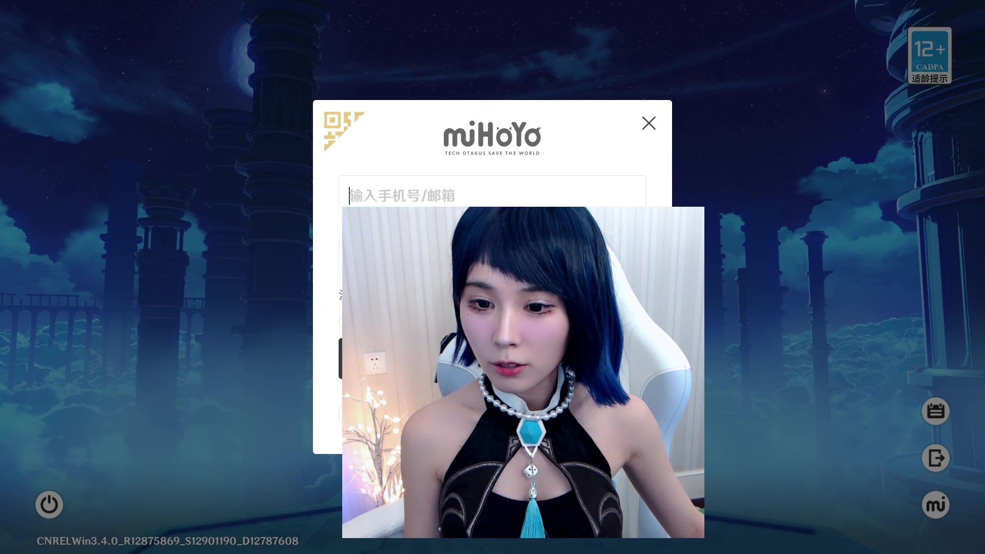 【2023-02-07 21点场】不2不叫周淑怡：淑怡：双倍亲密度~