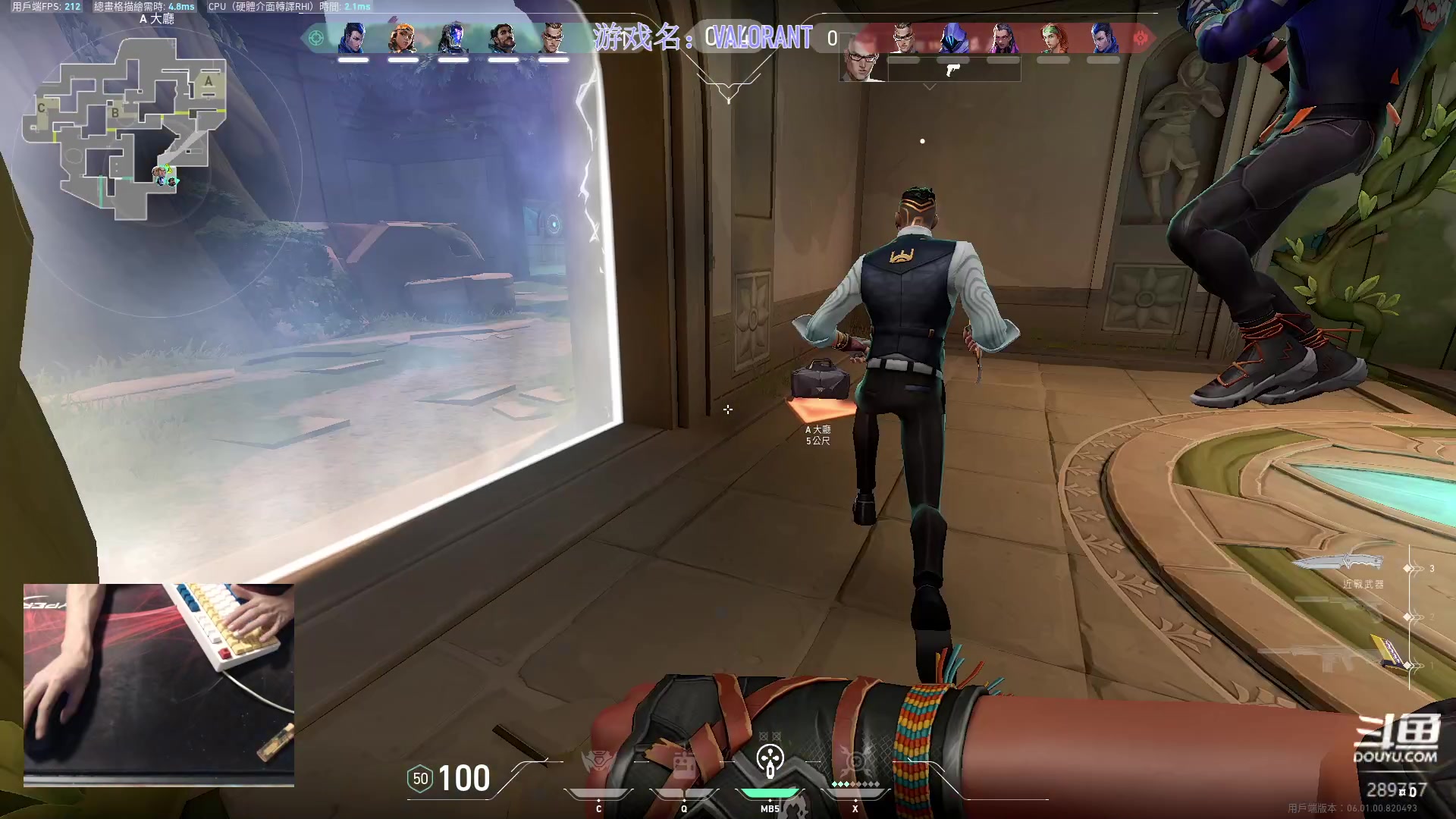 【2023-02-07 20点场】刘俊豪adc：黄胶鞋七分裤电竞法海刘师傅!!!