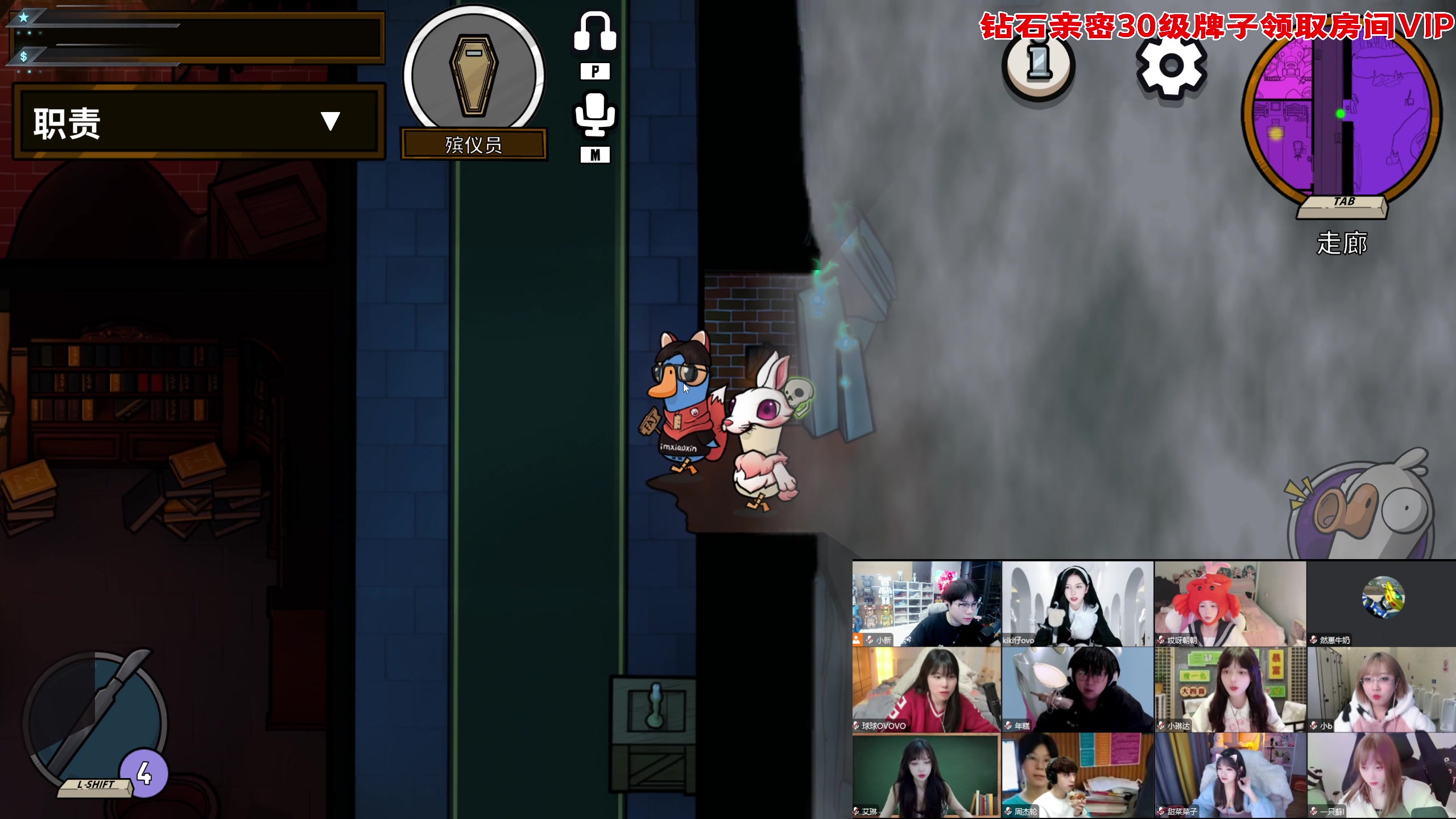 【2023-02-07 21点场】imxiaoxin：【✘-✘】送一鱼翅咖粉丝牌！