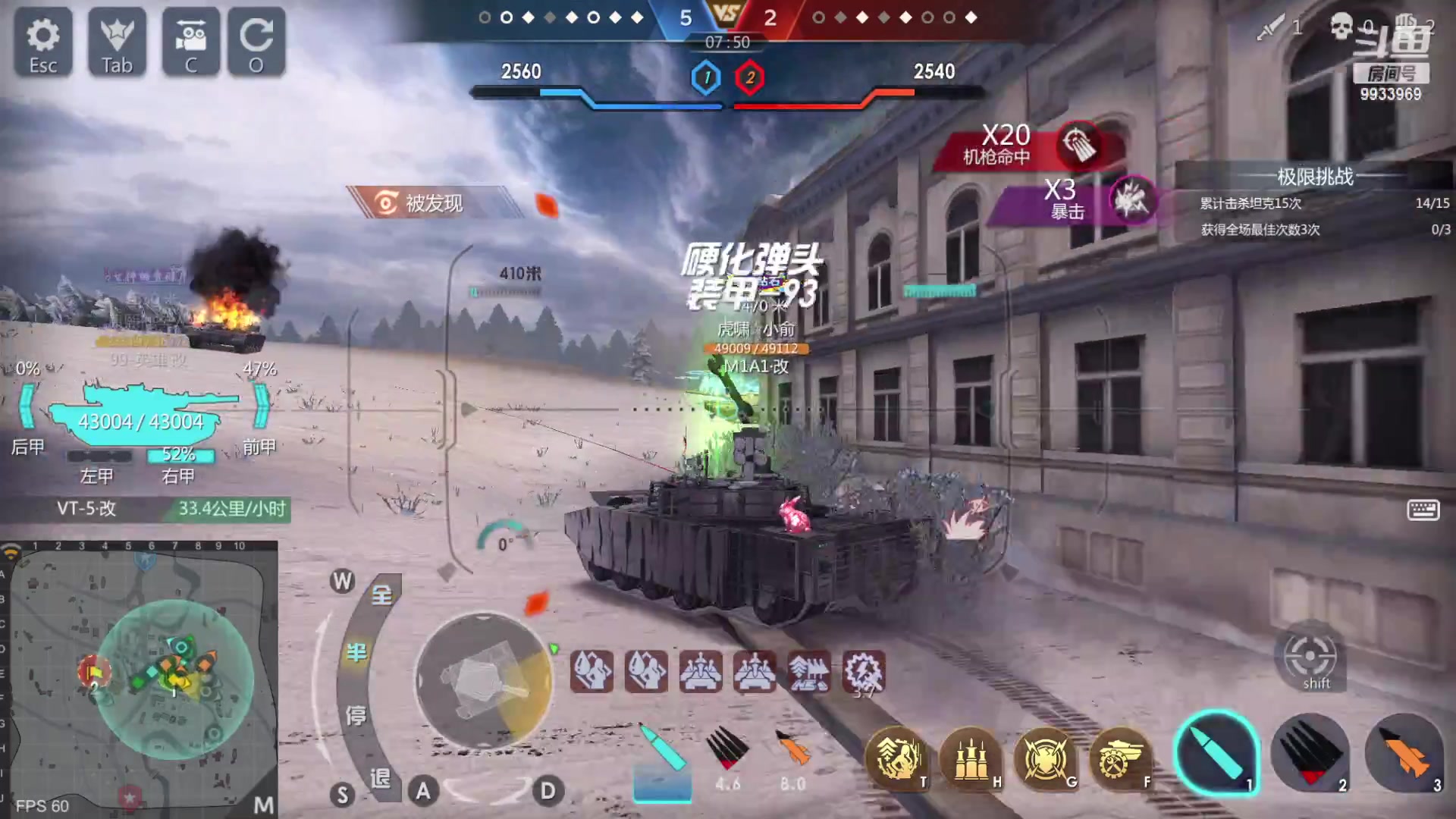 【2023-02-08 13点场】神怒布雷多：神怒布雷多的直播间