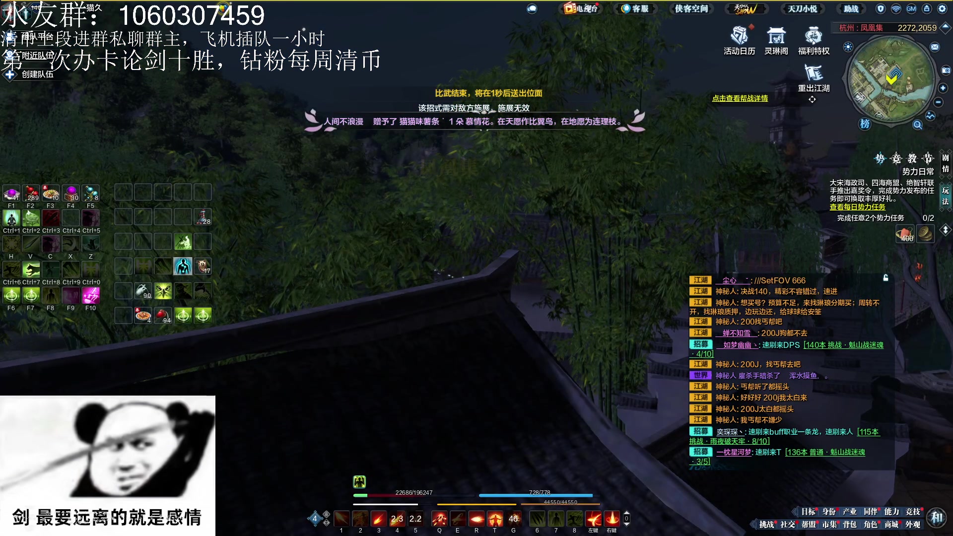 【2023-02-07 20点场】是猫久啊：猫久:白银双倍 又是新的一周