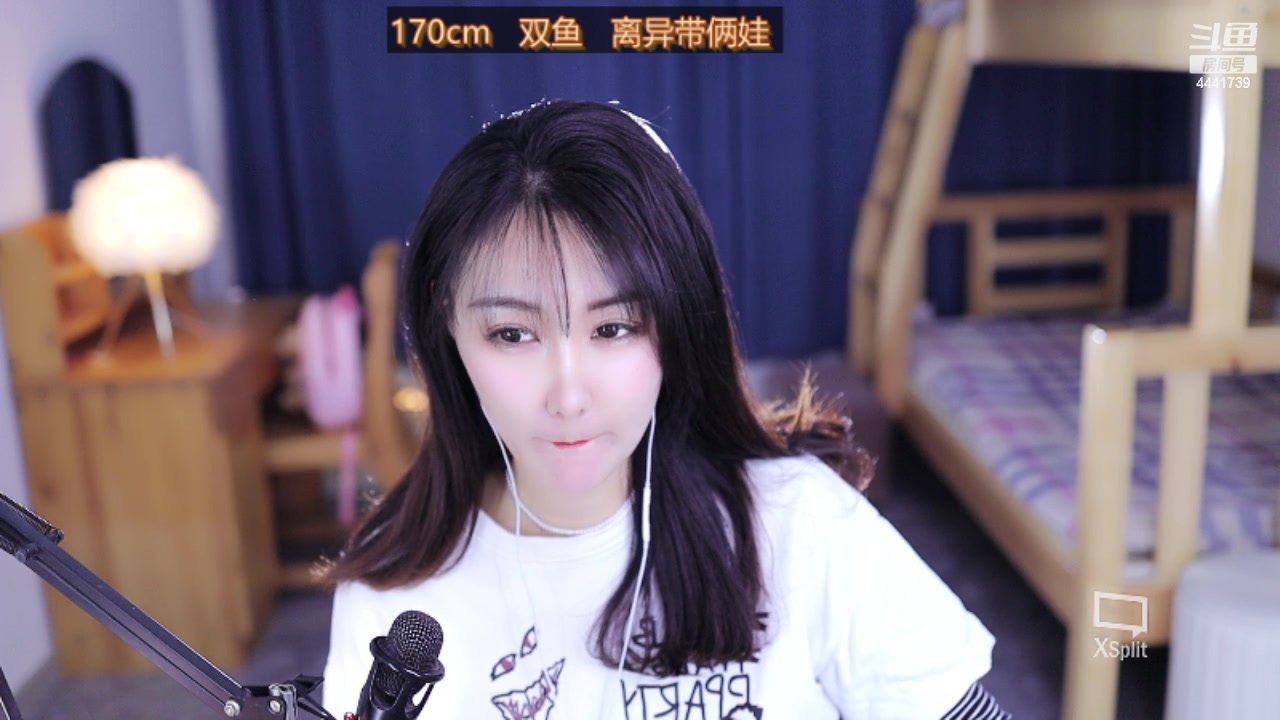 【2023-02-08 21点场】Jue美娘：升级个中五星吧