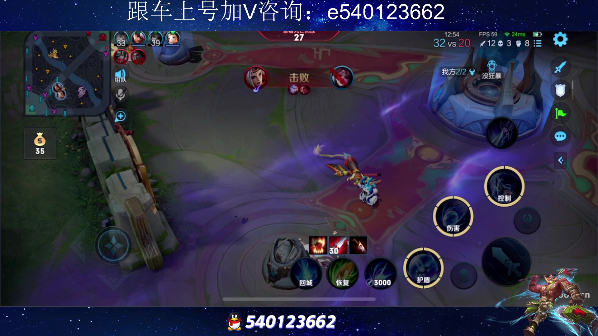 【2023-02-07 22点场】三炮zzz：三炮zzz。 1591803