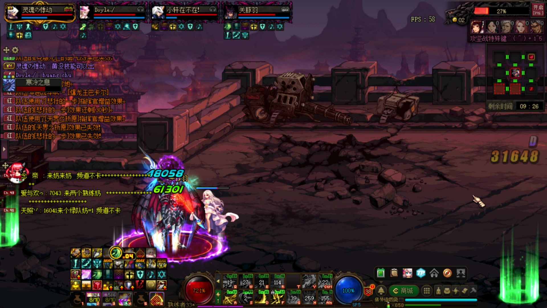 【2023-02-04 16点场】河豚Eric：让我上几个12吧哥！