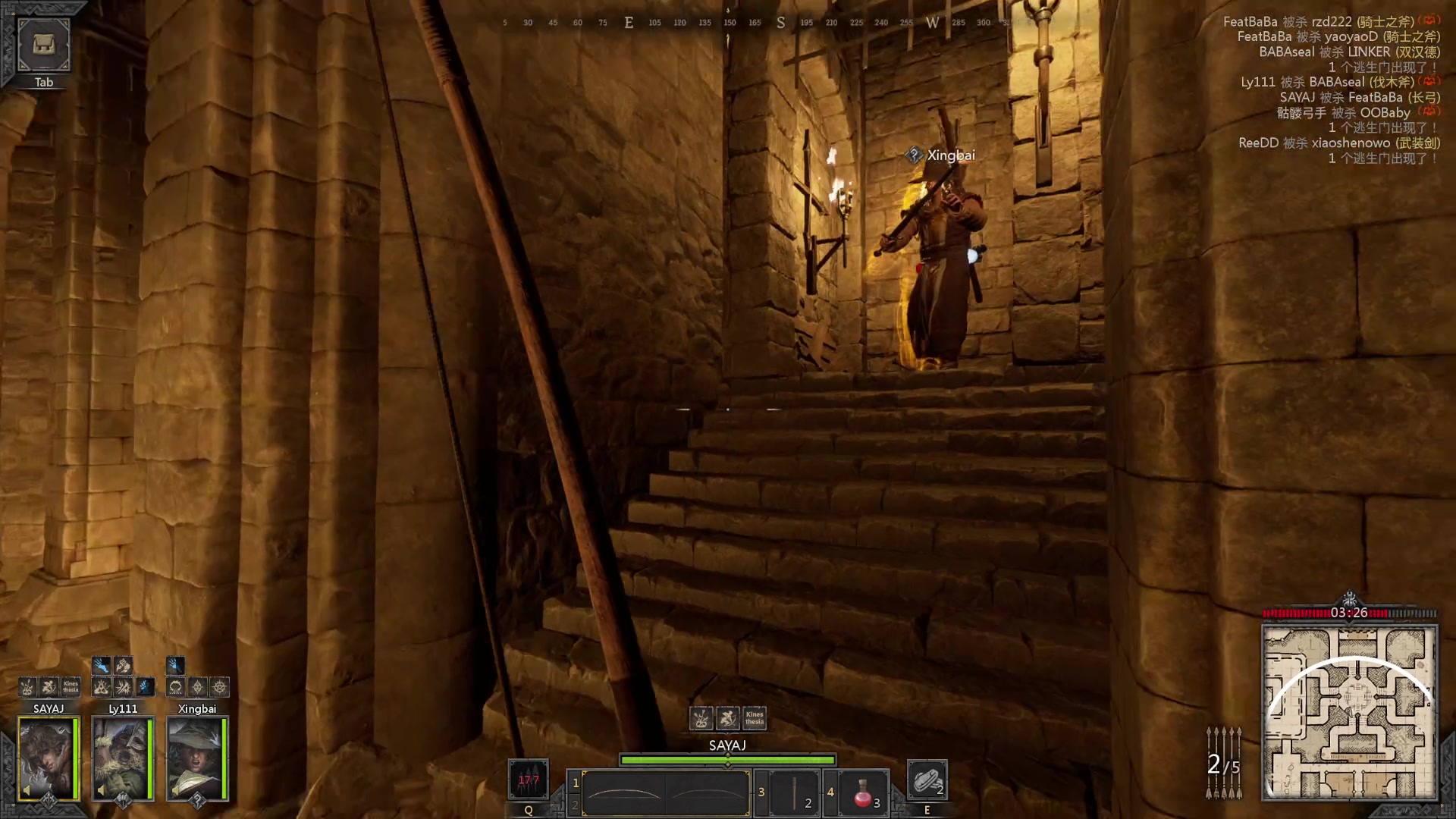 【2023-02-07 19点场】SAYA丶J：地下城铁血游侠