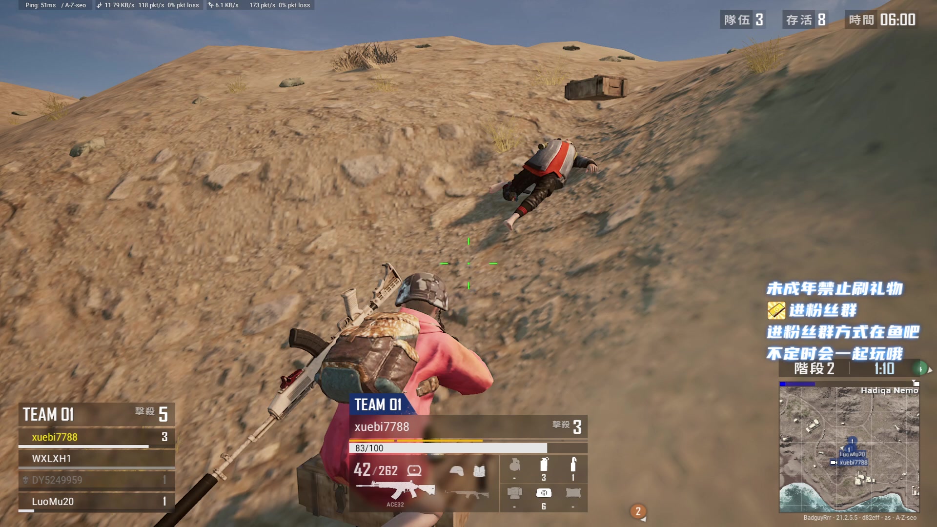 【2023-02-08 00点场】小小宋OAO：✨小小宋✨新年快乐开心每一天～